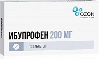 Купить ибупрофен, таблетки, покрытые пленочной оболочкой 200мг, 10 шт в Богородске