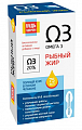 Купить рыбный жир будь здоров! флакон 75мл бад в Богородске