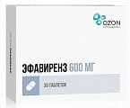 Купить эфавиренз, таблетки, покрытые пленочной оболочкой 600мг, 30 шт в Богородске