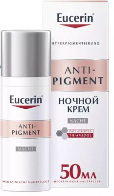 Купить eucerin anti-pigment (эуцерин) крем ночной против пигментации 50 мл в Богородске