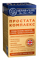 Купить простата комплекс sense of life, капсулы массой 723мг 60шт бад в Богородске