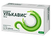 Купить улькавис, таблетки, покрытые пленочной оболочкой 120мг, 56 шт в Богородске