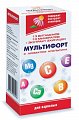 Купить мультифорт, таблетки шипучие, 14 шт бад в Богородске