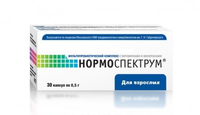 Купить нормоспектрум для взрослых, капсулы 30 шт бад в Богородске