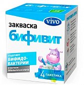 Купить vivo (виво) закваска бифивит, пакетики 5 шт в Богородске