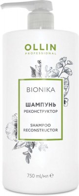 Купить ollin prof bionika (оллин) шампунь реконструктор, 750мл в Богородске