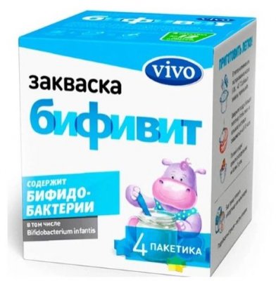 Купить vivo (виво) закваска бифивит, пакетики 5 шт в Богородске