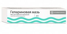 Купить гепариновая мазь, мазь для наружного применения 100ме/г+40мг/г+0,8 мг/г, 25г в Богородске