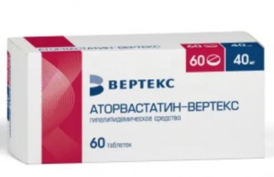 Купить аторвастатин-вертекс, таблетки покрытые пленочной оболочкой 40мг, 60 шт в Богородске