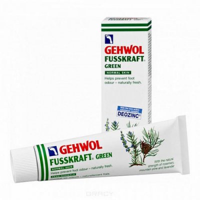 Купить gehwol (геволь) бальзам для ног зеленый, 75мл в Богородске
