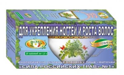 Купить фиточай сила российских трав №1 для укрепления ногтей и роста волос, фильтр-пакеты 1,5г, 20 шт бад в Богородске