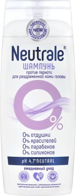 Купить neutrale (нейтрал) шампунь против перхоти для раздраженной кожи головы 400мл в Богородске