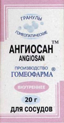 Купить ангиосан, гранулы гомеопатические, 20г в Богородске