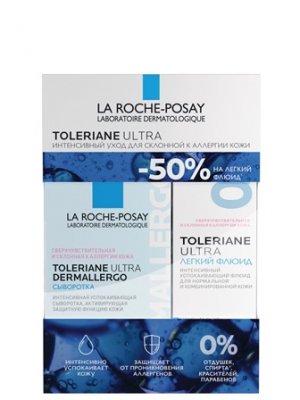 Купить ля рош позе толеран (la roche-posay toleriane) набор: дермаллерго сыворотка 20мл+легкий флюид 40 мл в Богородске