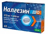Купить налгезин дуо, таблетки покрытые пленочной оболочкой 275мг+500мг, 10 шт в Богородске