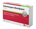 Купить каптоприл-велфарм, таблетки 25мг, 20 шт в Богородске