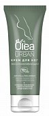 Купить olea urban олеа (урбан) крем для ног восстанавливающий, 75мл в Богородске