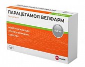 Купить парацетамол-велфарм, таблетки 500мг, 20 шт в Богородске