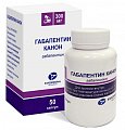 Купить габапентин канон, капсулы 300мг, банка 50 шт в Богородске