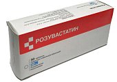 Купить розувастатин, таблетки, покрытые пленочной оболочкой 40мг, 30 шт в Богородске