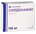 Купить силденафил, таблетки, покрытые пленочной оболочкой 100мг, 10 шт в Богородске