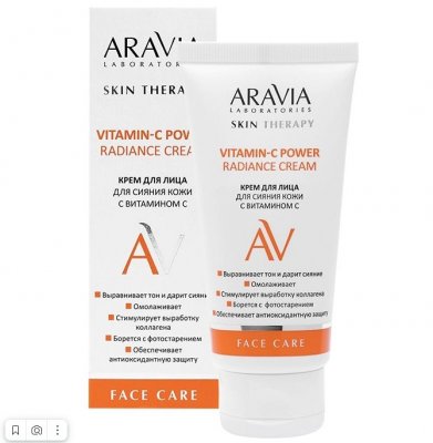 Купить aravia (аравиа) laboratories крем для лица для сияния кожи с витамином с vitamin-c power radiance cream 50 мл в Богородске