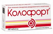 Купить колофорт, таблетки для рассасывания, 100 шт в Богородске