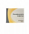 Купить микофенолата мофетил, таблетки, покрытые пленочной оболочкой 250мг, 100шт в Богородске
