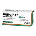 Купить ребагит, таблетки, покрытые пленочной оболочкой 100мг, 90 шт в Богородске