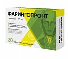 Купить фарингопронт, таблетки для рассасывания 10мг со вкусом лимона, 20шт в Богородске