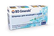 Купить шприц 2мл bd emerald с иглой 23g 0,6-25мм 3-компонентный 10шт в Богородске