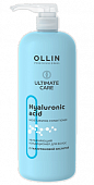 Купить ollin (оллин) ultimate care кондиционер для волос увлажняющий с гиалуроновой кислотой, 1000мл в Богородске