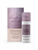 Купить 818 beauty formula крем-уход ночной для чувствительной кожи против морщин коллагеновый, 50мл в Богородске