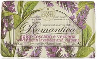 Nesti Dante (Нести Данте) мыло твердое Тосканская лаванда и Вербена 250г