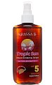 Купить krassa tropic sun (красса) масло-активатор загара spf5 150мл в Богородске