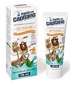Купить pasta del сapitano (паста дель капитано) зубная паста детская мягкая мята 6+, 75мл  в Богородске
