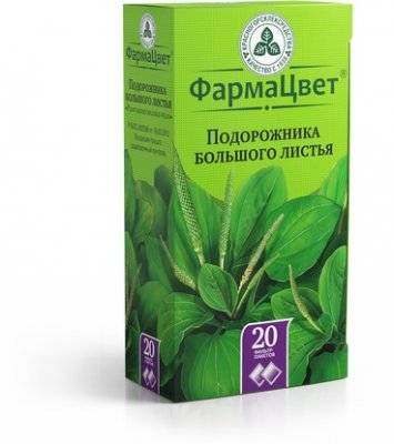 Купить подорожника большого листья, фильтр-пакеты 1,5г, 20 шт в Богородске