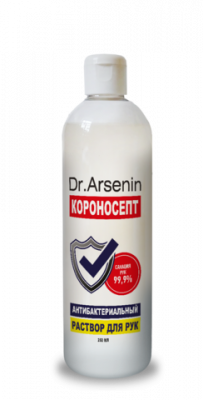 Купить dr. arsenin (др. арсенин) короносепт раствор для рук антибактериальный, 250мл в Богородске