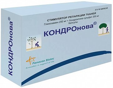 КОНДРОнова, капсулы 250+200мг, 30шт