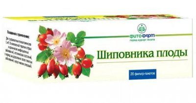 Купить шиповника плоды, фильтр-пакеты 4г, 20 шт в Богородске