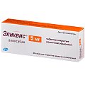 Купить эликвис, таблетки, покрытые пленочной оболочкой 5мг, 20 шт в Богородске