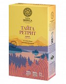 Купить натура сиберика taiga siberica набор для тела «тайга ретрит» в Богородске