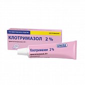 Купить клотримазол, крем вагинальный 2%, 20г в Богородске