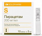 Купить пирацетам, раствор для внутривенного введения 200мг/мл, ампулы 5мл, 10 шт в Богородске