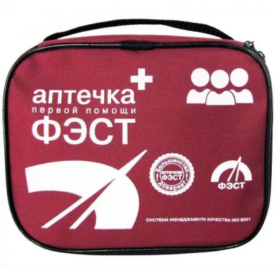 Купить аптечка работникам, фэст сумка, 0370/1 в Богородске
