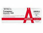 Купить гепарин-акрихин, гель для наружного применения 1000ме/г, 30г в Богородске