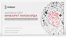 Купить экспресс-тест imbian инфаркт миокарда кардио-имбиан-иха для выявления кардиомаркеров в крови 1шт в Богородске