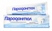 Купить пародонтол зубная паста защита от бактерий 124г в Богородске