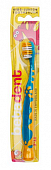 Купить betadent (бетадент) кидс-джуниор зубная щетка для детей от 5 до 11лет, мягкая в Богородске