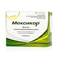 Купить мексикор, раствор для внутривенного и внутримышечного введения 50мг/мл, ампулы 5мл, 5 шт в Богородске